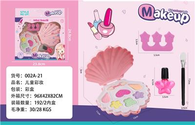 cosmetic - OBL10336946