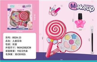 cosmetic - OBL10336948