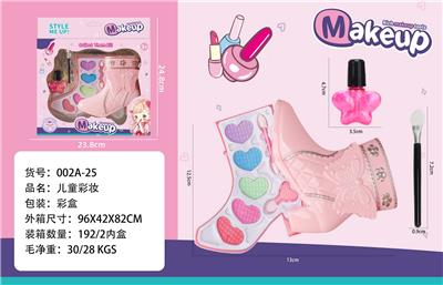 cosmetic - OBL10336950