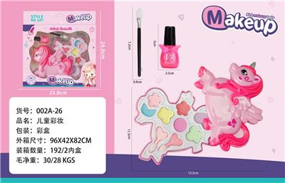 cosmetic - OBL10336951