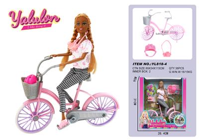 Doll - OBL10336981