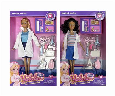 Doll - OBL10336991