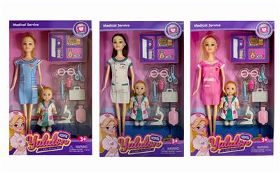 Doll - OBL10336992