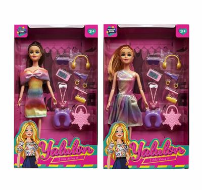 Doll - OBL10337006