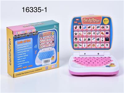 Learningmachine - OBL10337008