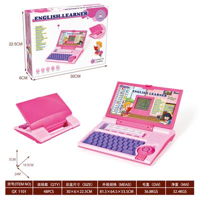 英文电脑(20)粉红  新产品 - OBL10337018