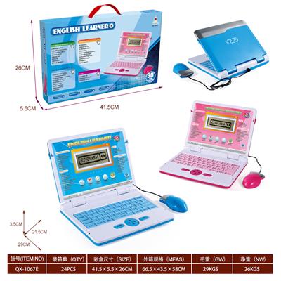 英文电脑(30)新产品 - OBL10337024