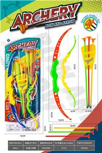 Bow and arrow - OBL10337042
