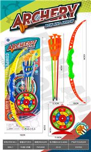 Bow and arrow - OBL10337044