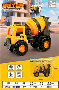 滑行工程车 - OBL10337085