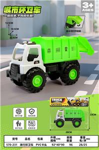 Free wheel toys - OBL10337092
