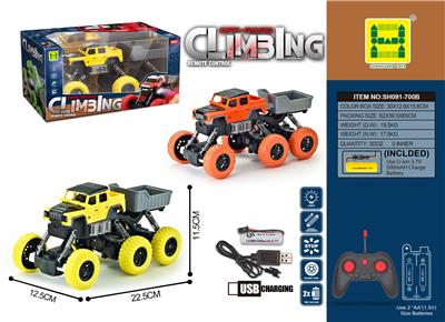 Remote control cars / tanks - OBL10337101