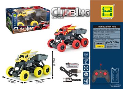 Remote control cars / tanks - OBL10337102
