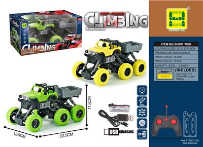 Remote control cars / tanks - OBL10337104