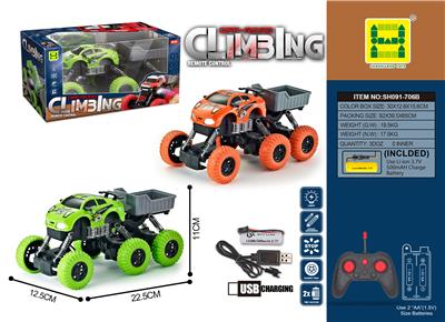 Remote control cars / tanks - OBL10337107