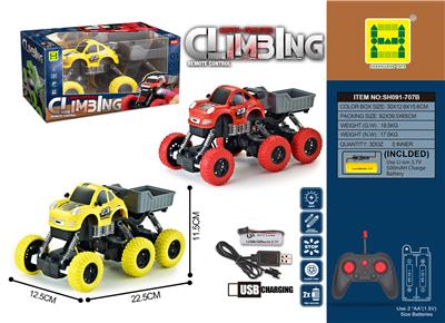 Remote control cars / tanks - OBL10337108