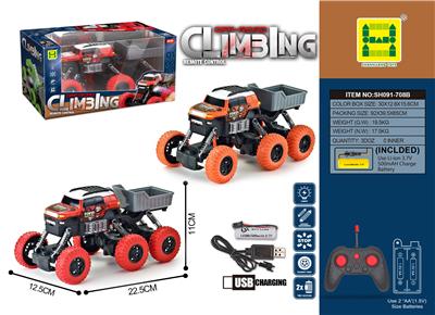 Remote control cars / tanks - OBL10337109