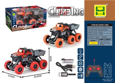Remote control cars / tanks - OBL10337110