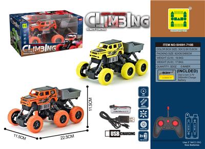 Remote control cars / tanks - OBL10337111