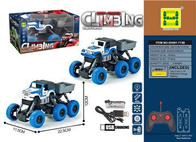 Remote control cars / tanks - OBL10337114