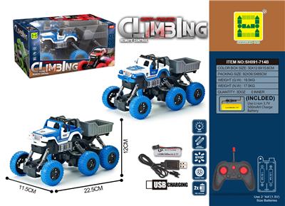 Remote control cars / tanks - OBL10337115