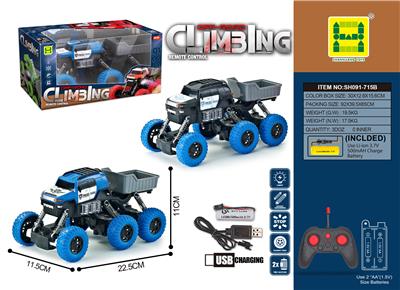 Remote control cars / tanks - OBL10337116