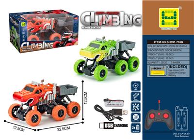Remote control cars / tanks - OBL10337117