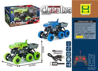 Remote control cars / tanks - OBL10337118