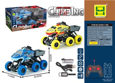 Remote control cars / tanks - OBL10337119
