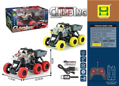 Remote control cars / tanks - OBL10337121