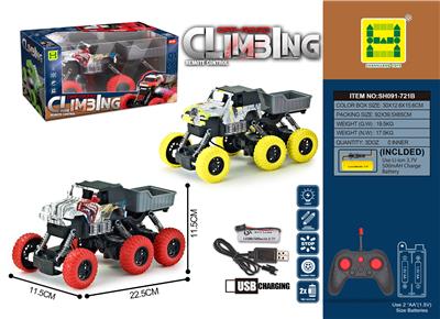 Remote control cars / tanks - OBL10337122