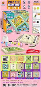 Game classes / chess - OBL10337159