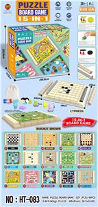 Game classes / chess - OBL10337160