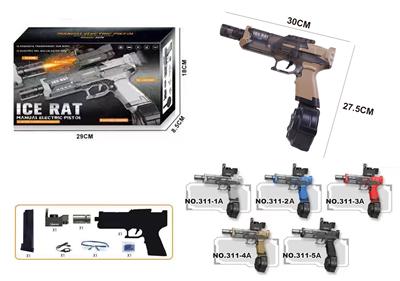 Soft bullet gun / Table Tennis gun - OBL10337203