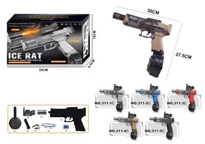 Soft bullet gun / Table Tennis gun - OBL10337205
