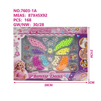 Beauty set - OBL10337235