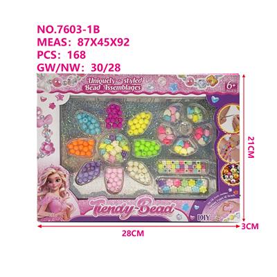 Beauty set - OBL10337236