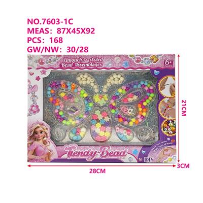 Beauty set - OBL10337237