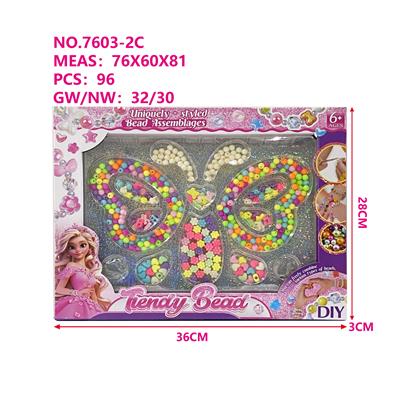 Beauty set - OBL10337241