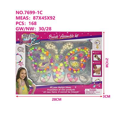 Beauty set - OBL10337243