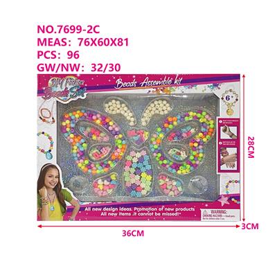 Beauty set - OBL10337245