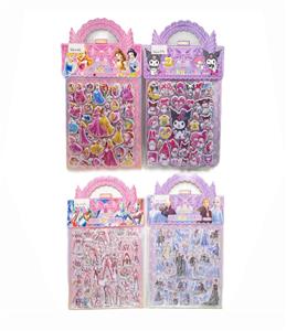 Beauty set - OBL10337249