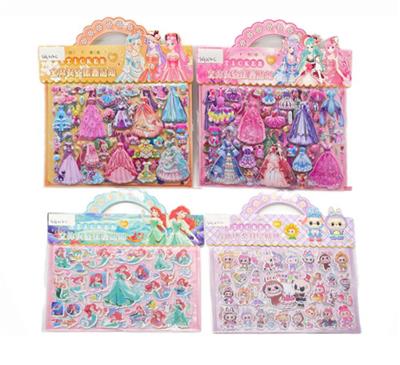 Beauty set - OBL10337251