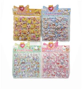 Beauty set - OBL10337252