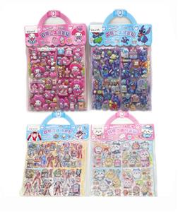Beauty set - OBL10337253
