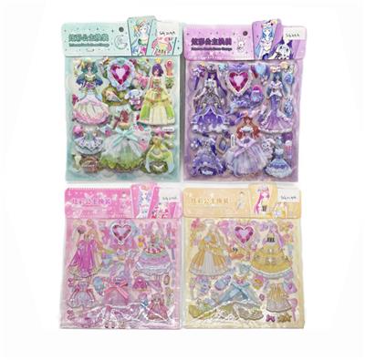 Beauty set - OBL10337254