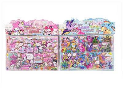 Beauty set - OBL10337265