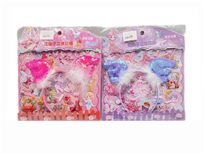 Beauty set - OBL10337273