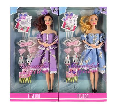 Doll - OBL10337295