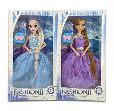Doll - OBL10337355